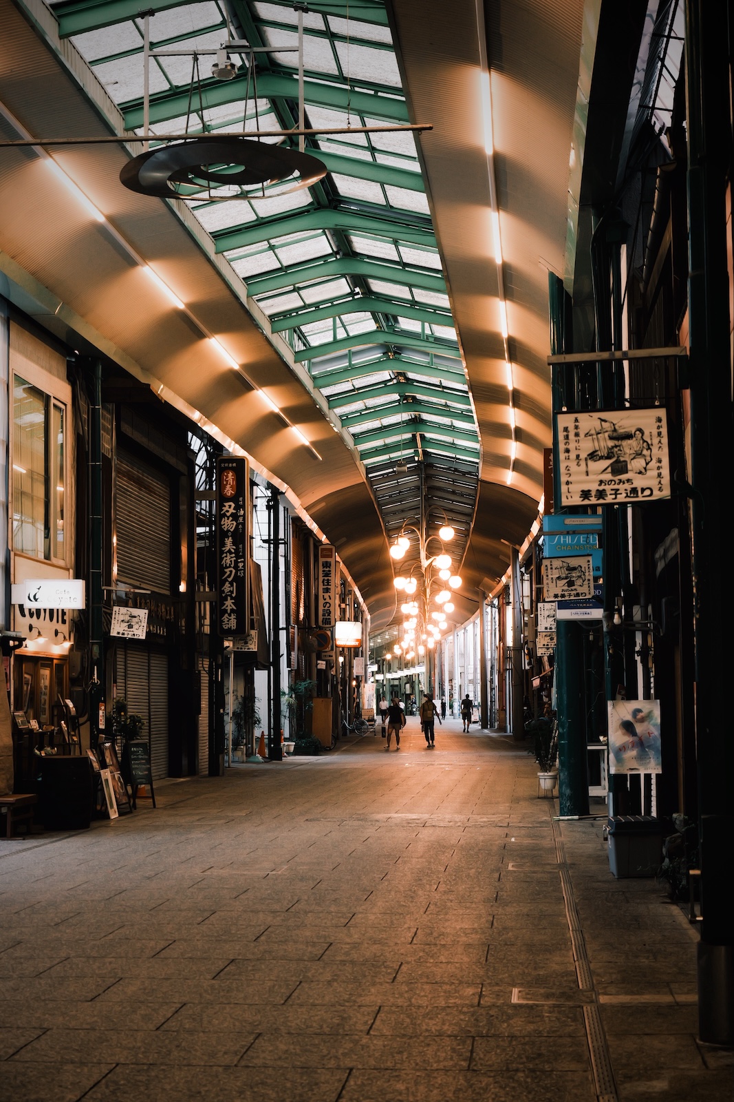 尾道本通商店街