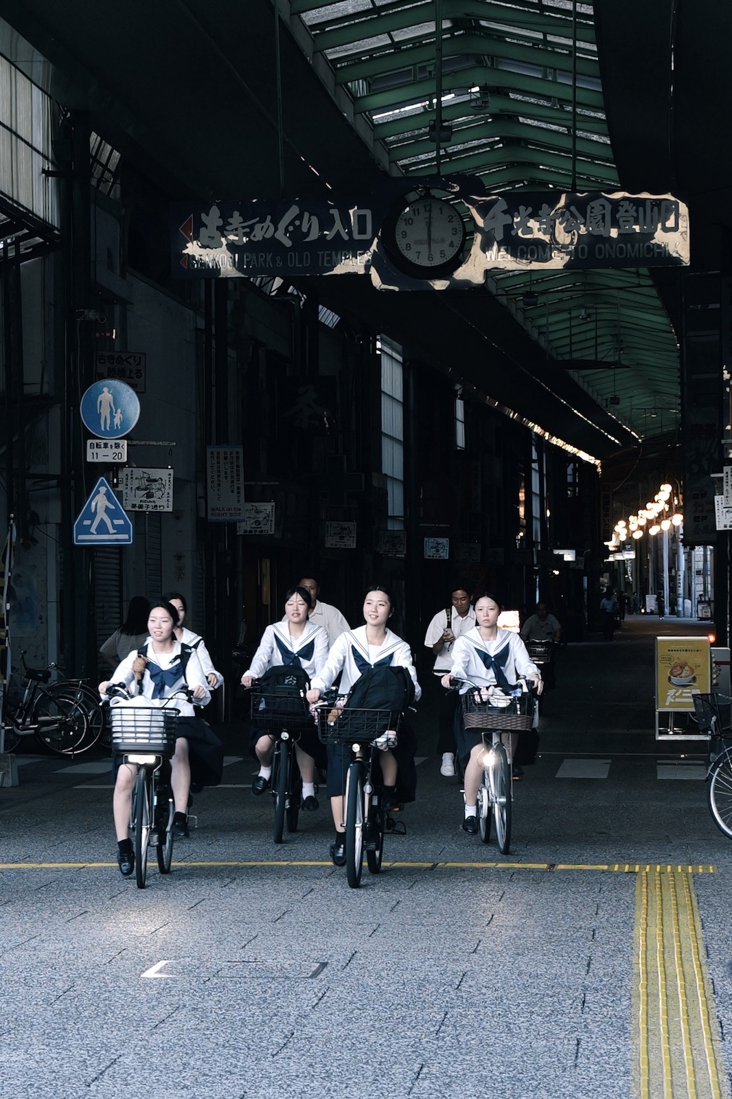 尾道本通商店街